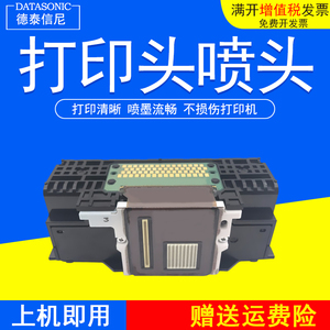 網(wǎng)絡異常請檢查網(wǎng)絡an1001_微信網(wǎng)絡異常通話結束_網(wǎng)絡打印機異常結束