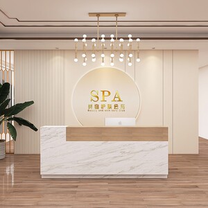 轻奢美容院前台logo背景壁纸墙布服装店高档养生会所spa馆墙纸画