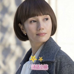 我的前半生唐晶袁泉同款假发女短发bobo头套韩国发型修脸蓬松逼真