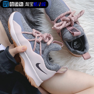 Nike耐克City Loop小红书女绑带网红粗绳运动鞋带AA1097-600/100