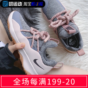 nike耐克city loop小红书女绑带网红粗绳运动鞋带aa1097-600