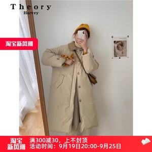 Theory Harvey卡其色单排扣羽绒服女POLO领中长款工装白鸭绒外套