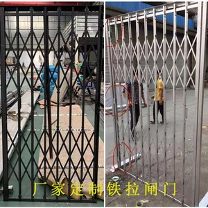 实芯扁铁拉闸门老款旧式推拉伸缩铁闸定做复古家用阳台店铺防盗门
