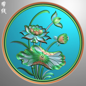 圆形荷花 荷叶 花草餐椅背板精雕图jdp灰度图bmp浮雕图