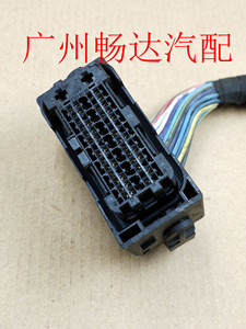 宝马f18/f02f20/n20n55m5发动机线束电脑板插头插座接头