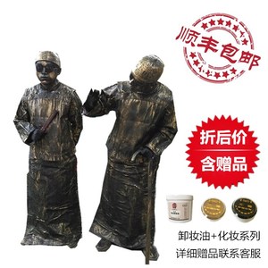 真人活雕塑街头行为艺术服装道具老北京古铜人活体雕塑服装现货