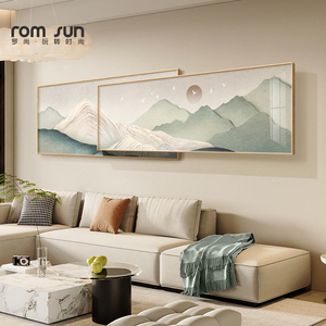 新中式客厅装饰画千里江山图沙发背景墙山水画抽象大气办公室挂画