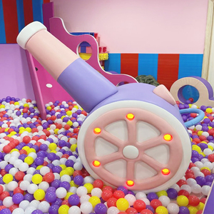 淘气堡海洋球软包大炮机儿童乐园洒球机商场室内喷球机游乐场设备