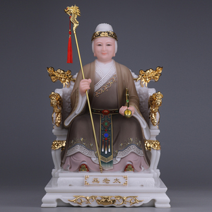 汉白玉黑老太太神像黑妈妈黑老太保家仙像保平安家用客厅佛像摆件