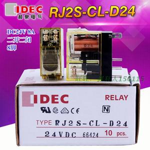 IDEC和泉RJ2S-CL-D24薄型RJ2S-C-D24功率继电器RJ2S-CLD-D24 RJ25