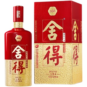 舍得酒300