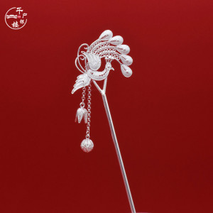 999纯银凤凰流苏发簪古典盘发簪子古风宫廷汉服步摇发钗钗子礼物