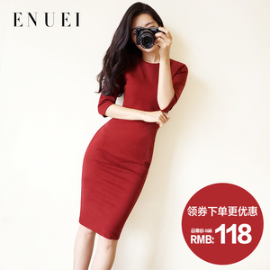 2024春新款气质性感修身红色时尚显瘦七分袖包臀中长款职业连衣裙