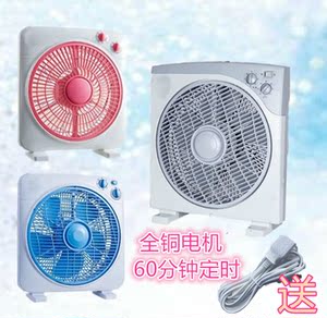 钻石牌电风扇10寸12寸方角转页扇全铜电机学生扇卡通鸿运扇台式