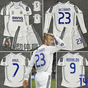 0607皇马球衣主场贝克汉姆长袖足球服劳尔古蒂大罗齐达内复古套装