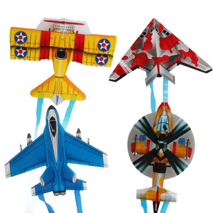 塑料风筝新款迷你超小手掌大微保特儿童飞机蝴蝶型轻体手持号