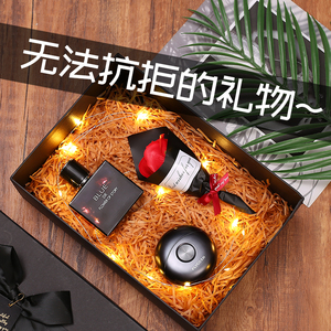 七夕情人节男士生日礼物送男生男朋友老公实用的推荐给爸爸有意义