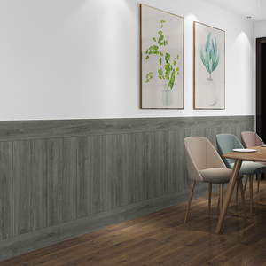 自粘客厅灰色墙裙腰线墙纸护墙板木纹贴纸防水卧室装饰温馨北欧