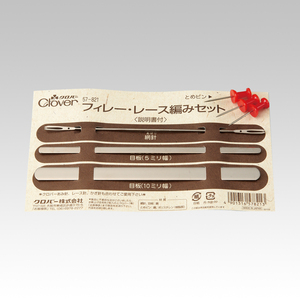 日本进口clover可乐工具  网眼花边编织 梭编编织梭子组套 57-821