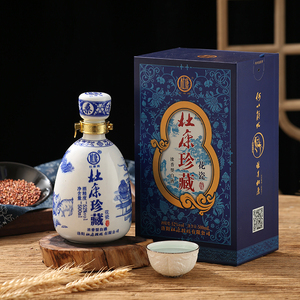 洛阳杜康花瓷浓香型52度白酒纯粮酿造整箱6瓶装送礼婚庆宴请喜酒