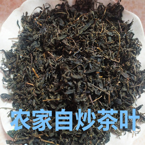 乳山茶叶胶东特产擀杖叶茶原生态野茶100g浓香型春茶北方茶炒青绿