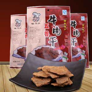 （厂家直营）3月新货张老头五香牛肉干 350g