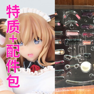 xinhao特质猫柳茉茉百百モモ 猫耳 猫柳桃二次元手办模型 配件包