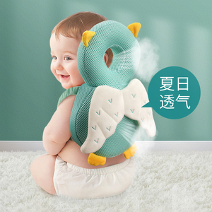 宝宝防摔枕头部保护垫婴儿护头枕儿童学步学走路防撞头护头帽神器