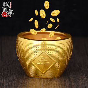 0012人付款天猫五谷丰登杂粮黄铜米缸摆件粮仓金斗铜缸