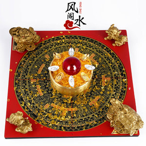 风水阁招财聚财阵铜龙龟大象麒麟葫芦貔貅罗盘聚宝盆家居聚财摆件