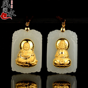 风水阁金镶玉吊坠和田玉观音吊坠弥勒佛项坠男女士款黄金项链饰品