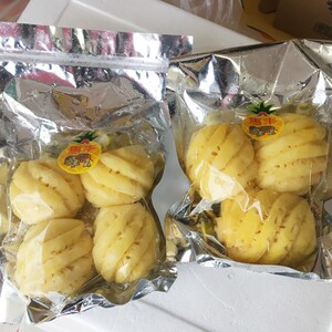 顺丰包邮正宗去皮泰国小菠萝香水小菠萝凤梨2斤3斤新鲜水果