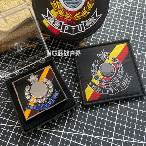 金属机动ptu胸针帽徽 刺绣hk纪念章魔术贴章 户外背包贴章饰品