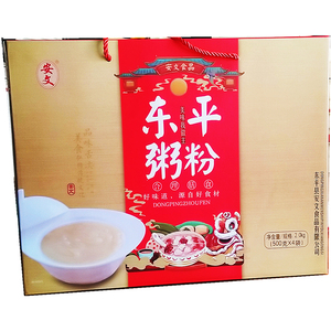 东平粥粉礼盒装早餐粥东平湖特产可口速食正宗山东特色组合营养粥
