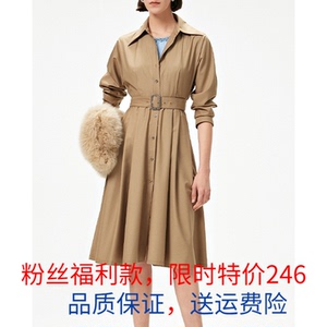 00tb692880745淘宝现货速发歌力思国内代购2022夏款女装桑蚕丝波点