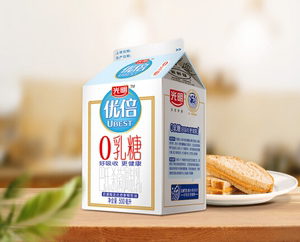 光明优倍0乳糖/脱脂/低脂鲜牛奶500ml鲜奶巴氏奶杀菌生牛乳7天发