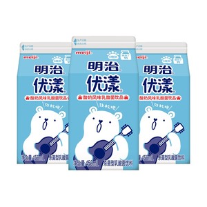 明治优漾乳酸菌400ml*3盒零脂肪杀菌型酸奶风味饮品低温冷藏家庭