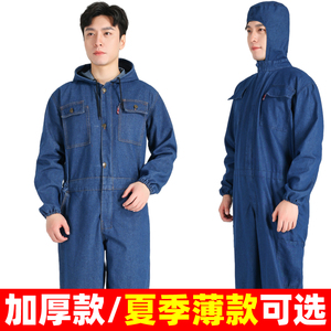 牛仔连体衣工作服套装男加厚纯棉耐磨电焊工装耐磨防尘劳保服喷漆