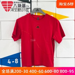 阿迪达斯三叶草短袖女2024新年款龙年红色休闲圆领时尚T恤IZ3139