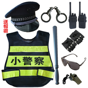 儿童警察服军装警服小交警背心帽子电动玩具枪套装黑猫警长演出服