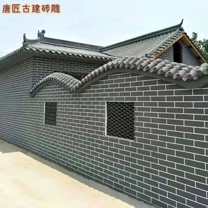 仿古青砖人字铺地小青砖条庭院古建黏土砖文化砖四合院广场室外砖