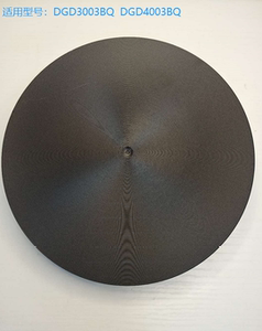 养生壶陶瓷加热盘