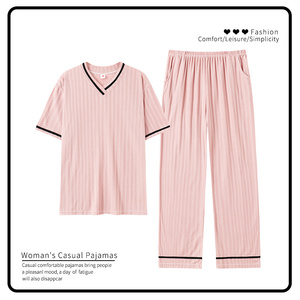 夏季新款韩版宽松纯棉简约家居服女装短袖长裤睡衣两件套30。40岁