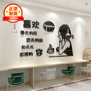 【楼梯装饰蛋糕店】楼梯装饰蛋糕店品牌,价格 - 阿里巴巴