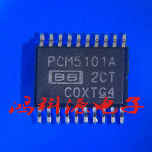 PCM5101APWR PCM5101A TSSOP-20 数模转换器芯片 现货可直拍
