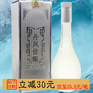 6瓶厦门丹凤特色伴手礼 亚酿出品银丹凤 浓香型家宴好酒丹凤佳酿