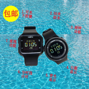 迪卡侬 运动手表男女 潮学生多功能可换表带防水电子表kalenji k