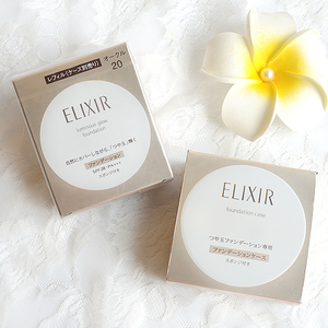 日本资生堂怡丽丝尔水感光泽气垫粉底膏粉霜保湿遮瑕防晒湿粉膏