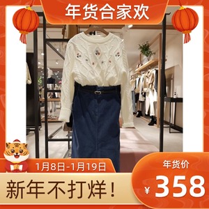 韩国roem专柜代购2021年冬季新品时尚休闲灯芯绒半身裙rmwhb4vg11