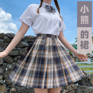 小熊的裙jk制服裙正版套装全套中牌女学生装可爱学院风半身格裙子